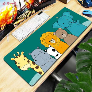 300~OFFN[| }EXpbh ^ Q[~O}EXpbh ^ Aj fXN}bg  }EXΉ L[{[h}bg Q[}[Rs[^[}EX}bg ~ L[{[h f