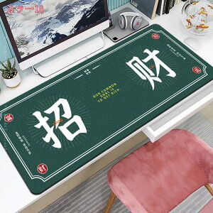 ^ Q[~O}EXpbh  }EXpbh ^ 킢 L R[M[ }EX}bg h ϋv fXN}bg Q[ ^}EXpbh 3mm/4mm/5mm  fXN}bg ~