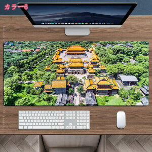 777~OFFN[| L[{[hpbh fXN}bg }EXpbh  ^  xmR Ri ItBXfXN}bg PC}bg Q[~O ~ 􂦂 bNX Cӕi R