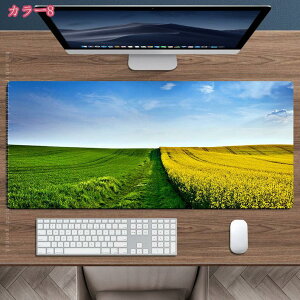 777~OFFN[| L[{[hpbh fXN}bg }EXpbh  ^  xmR Ri ItBXfXN}bg PC}bg Q[~O ~ 􂦂 bNX Cӕi R