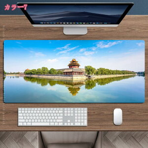 ^ }EXpbh xmR Q[~O z fXN}bg Q[~O}EXpbh 傫 ^  炩 ^}EXpbh ԕ i }EXpbh ʃS Yɂ 􂦂  f