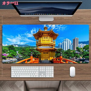 ^ }EXpbh xmR Q[~O z fXN}bg Q[~O}EXpbh 傫 ^  炩 ^}EXpbh ԕ i }EXpbh ʃS Yɂ 􂦂  f