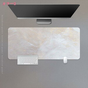 777円OFFクーポン デスクマット テーブルマット デスクパット マウスパッド リバーシブル 両面使用 PVC レザー PCマット ノートパソコン対応 マウス対応 キーボードマット 大型 お洒落 ラップ