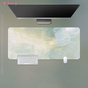 デスクマット テーブルマット デスクパット マウスパッド リバーシブル 両面使用 PVC レザー PCマット ノートパソコン対応 マウス対応 キーボードマット 大型 お洒落 ラップトップマット滑り