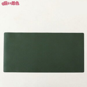 パソコンマット マウスパッド PUレザー 防水 滑り止め 傷防止 柔らかい 両面とも使える 多機能 耐久性 汚れ防止 大型 デスクマット学習机 オフィス用 お手入れ簡単 ゲーム用 テーブルマット