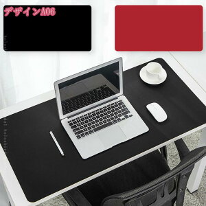 1000円OFFクーポン 超大型マウスパッド ハード ゲーミング レザー調 デスクマット ゲーミングマウスパッド 大きい 大型 大 滑らか 大型マウスパッド カラフル 大型 デスク マット マウスパッ