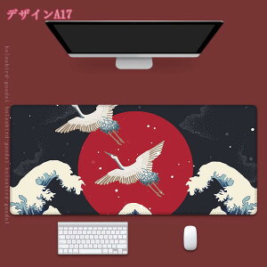 fXN}bg hk }bg Q[~O fXN  h ItBX ^  }EXpbh U[ w}EXΉ O[ ubN p\R Vv n 킢 h p