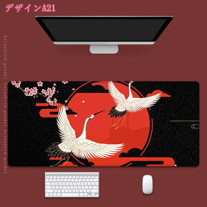 777~OFFN[| fXN}bg e[u}bg ^ h h h~ U[ hPUU[ }bg ~ߕt JbgR  }EXpbh ʎgp\ Q[~O}EXpb