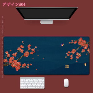 fXN}bg hk }bg Q[~O fXN  h ItBX ^  }EXpbh U[ w}EXΉ O[ ubN p\R Vv n 킢 h p