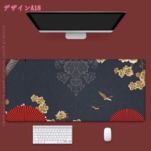 fXN}bg hk }bg Q[~O fXN  h ItBX ^  }EXpbh U[ w}EXΉ O[ ubN p\R Vv n 킢 h p