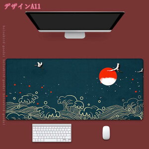 fXN}bg hk }bg Q[~O fXN  h ItBX ^  }EXpbh U[ w}EXΉ O[ ubN p\R Vv n 킢 h p