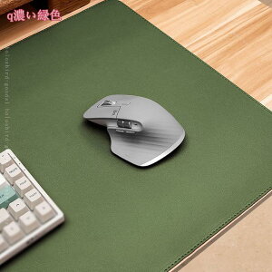 }EXpbh ^ fXN}bg }EXpbh ItBX  ʎgp\ o[Vu ` k ܂肽 傫 h 炩  킢 Q[~O}EXpbh ^ 