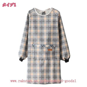 300~OFFN[| Gv jp  h lp B ۈm ۂ G K[fjO Lb`p  `FbN tGv |Pbgt  ₷ 