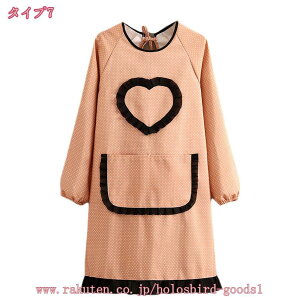 B  ۂ Gv ɂȂɂ  p tGv ƌy ₷ Vv 킢 |Pbgt ۈm Ō K[fjO ct ۈ牀 