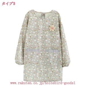 O B Gv ۂ ۈm Gv p ۂ  Lb`pi XbN v[g  h  h VɂȂɂ  Lb`pi tG