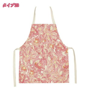 エプロン かわいい 大人用 子供用 レディース メンズ おしゃれ 北欧 汚れ防止 親子エプロン 親子ペア お揃い 男の子 女の子 可い ファッション 花柄 薄 夏用 多機能 お手伝い 家庭科 絵画 書