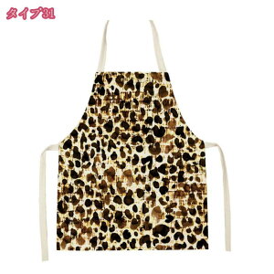 エプロン かわいい 大人用 子供用 レディース メンズ おしゃれ 北欧 汚れ防止 親子エプロン 親子ペア お揃い 男の子 女の子 可い ファッション 花柄 薄 夏用 多機能 お手伝い 家庭科 絵画 書