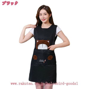 777~OFFN[| s[X Gv p B hX XbN ۈm Gv H^ O ۈ牀 ԉ K[fjOdp/ct/ ̓ v[g  Xg