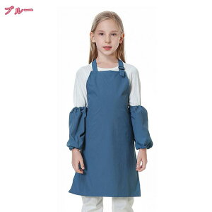 Gv LbY h 2_Zbg ǂ  킢 |   w Jo[ H VɂȂɂ |Pbg ct ۈ牀 w j̎q ̎q w wN w