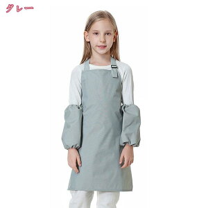 777~OFFN[| Gv LbY h 2_Zbg ǂ  킢 |   w Jo[ H VɂȂɂ |Pbg ct ۈ牀 w j̎q ̎q w