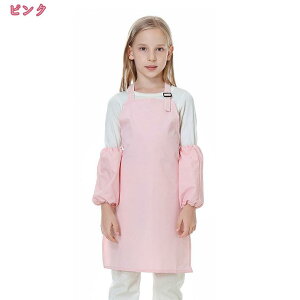 777~OFFN[| Gv LbY h 2_Zbg ǂ  킢 |   w Jo[ H VɂȂɂ |Pbg ct ۈ牀 w j̎q ̎q w