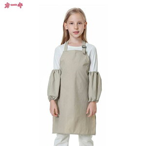 300~OFFN[| Gv LbY h 2_Zbg ǂ  킢 |   w Jo[ H VɂȂɂ |Pbg ct ۈ牀 w j̎q ̎q w