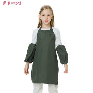 777~OFFN[| Gv LbY h 2_Zbg ǂ  킢 |   w Jo[ H VɂȂɂ |Pbg ct ۈ牀 w j̎q ̎q w