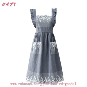 777円OFFクーポン エプロン H型 おしゃれ レース 保育士 フリル カフェエプロン 女性用 レディース 作業用 汚れにくい ポケット付き 大きいサイズ 洗える かわいい キッチン ガーデニング 無地