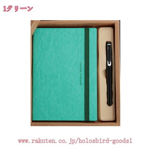 ߃n[hJo[m[gubN/W[i A5 80gsm v~Ay[p[ JbWrm[g \tgJo[ U[ t eXgbv r 110 220y[W n\ a5