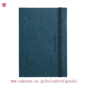 ߃n[hJo[m[gubN/W[i A5 80gsm v~Ay[p[ JbWrm[g \tgJo[ U[ t eXgbv r 110 220y[W n\ a5