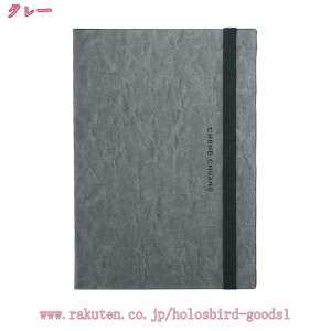 777~OFFN[| 蒠  XPW[ A5 rWlX蒠 m[g rWlX XPW[ubN d  ڕW  Ǘ m[g Abv [pi rWlXpi \tgJo