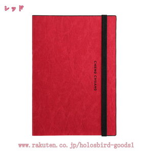 777~OFFN[| 蒠  XPW[ A5 rWlX蒠 m[g rWlX XPW[ubN d  ڕW  Ǘ m[g Abv [pi rWlXpi \tgJo