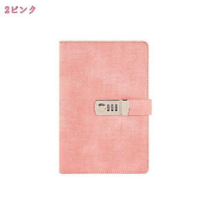 日記 ロック可能 日記帳 パスワード 管理 メモ帳 パーソナル 鍵 付き ノート ビンテージノートブック 日記帳 鍵付き PU レザー レトロ スケジュール 旅行 A5 ダイヤルロック 100枚 200ページ 日