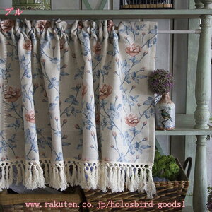 1000円OFFクーポン カフェカーテン 小窓カーテン 北欧 和風 目隠し かわいい 丈45 60 90cm おしゃれ ピンク グラデーション 飾り ナチュラル インテリア キッチン リビング 台所 喫茶店 収納 カラ