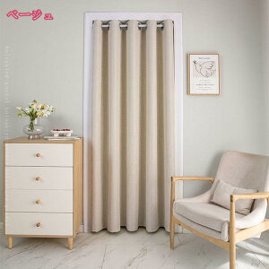 1000~OFFN[| ̂  k O sN ̂ Ռ J[e _  fM 킢 g  a n Ԏd؂J[e fMh ̂ 180cm t h Ռ̂ C