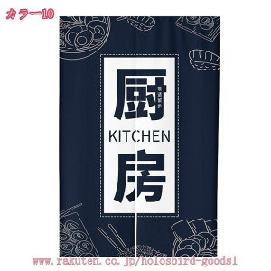 300~OFFN[| Ԏd؂ O p[e[V ډB ̂ a Ԏd؂J[e ʏ Eߏ L Ԏd؂ ډB  OJ[e g fM vCoV[ uCh J[e