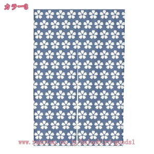 777~OFFN[| Ԏd؂ O p[e[V ډB ̂ a Ԏd؂J[e ʏ Eߏ L Ԏd؂ ډB  OJ[e g fM vCoV[ uCh J[e