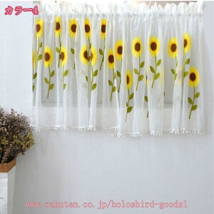 [X  k JtFJ[e V[g ̂ k pJ[e ՔM Ց UVJbg [XJ[e ډB g i` c 킢 d؂ GKg Ԏd؂J[e 