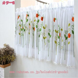 [X  k JtFJ[e V[g ̂ k pJ[e ՔM Ց UVJbg [XJ[e ډB g i` c 킢 d؂ GKg Ԏd؂J[e 