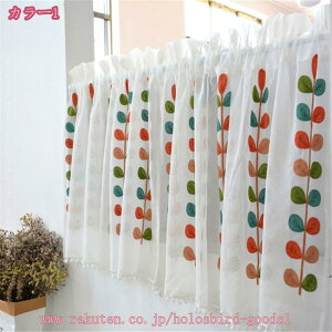 777~OFFN[| JtFJ[e i` ԕ t[ ډB zCg  o Ռ [X ̂  Lb` gC Vv ̂ JtFpV[gJ[e ȃL