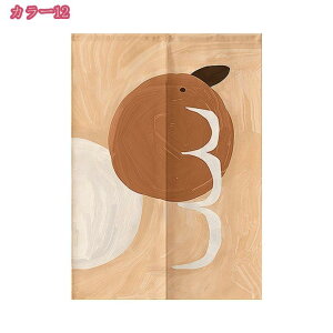 ̂  i` VRf A ԕ m q Ԏd؂ ډB CeA t@ubN ̂ vg  rO O g IV k J[e d؂ ̂ ho