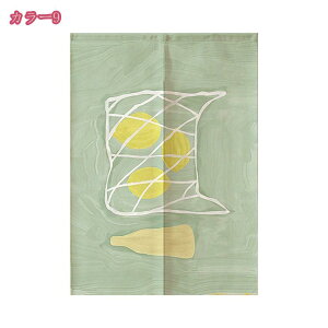 ̂  i` VRf A ԕ m q Ԏd؂ ډB CeA t@ubN ̂ vg  rO O g IV k J[e d؂ ̂ ho