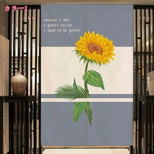 ̂ Ђ܂ g ډB tďH~ ԕ ̂ t[ O g   d؂ ډB i` 킢 VRf A m q Ԏd؂J[e CeA t@