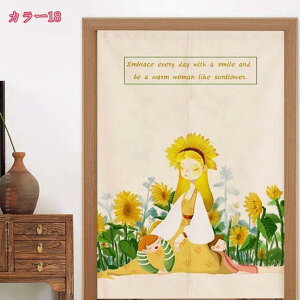 ̂ Ђ܂ g ډB tďH~ ԕ ̂ t[ O g   d؂ ډB i` 킢 VRf A m q Ԏd؂J[e CeA t@