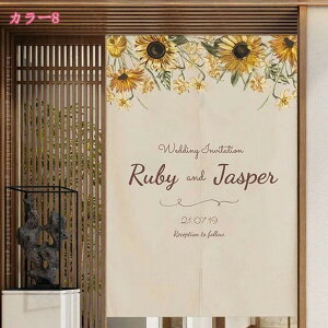 ̂ Ђ܂ g ډB tďH~ ԕ ̂ t[ O g   d؂ ډB i` 킢 VRf A m q Ԏd؂J[e CeA t@