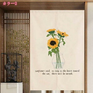 ̂ Ђ܂ g ډB tďH~ ԕ ̂ t[ O g   d؂ ډB i` 킢 VRf A m q Ԏd؂J[e CeA t@