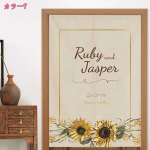 ̂ Ђ܂ g ډB tďH~ ԕ ̂ t[ O g   d؂ ډB i` 킢 VRf A m q Ԏd؂J[e CeA t@