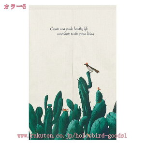 300~OFFN[| ̂ Ԏd؂ J[e  O g a k  ډB J[e  n _  ̂ Ȃ Ռ ډB  ̂ Ki Lb` r