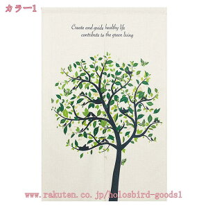 500�~OFF�N�[�|�� �̂�� �Ԏd�؂� �J�[�e�� ������� �����O�� �g�� �a�� �k�� ���� �ډB�� �J�[�e�� ���� ���n ���_�� ���� �̂�� �����Ȃ� �Ռ� �ډB�� ������� �̂�� �K�i �L�b�`�� ���r