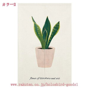 300~OFFN[| k ̂ g [t   lGp Ngp rO[ 䏊p gC Xܗp ډB fM Z  ̂  ˂_ ̂ Vv